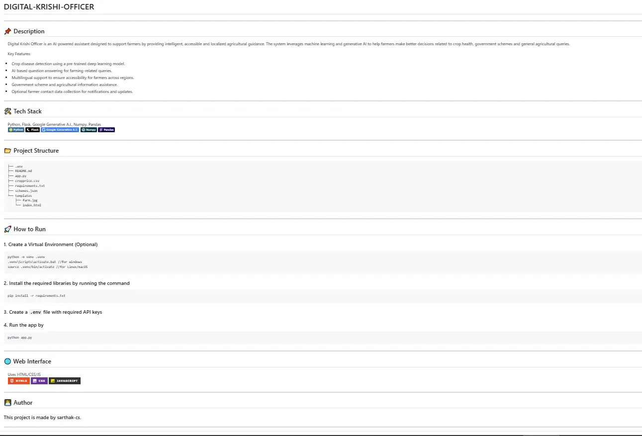 ReadmeGen project screenshot