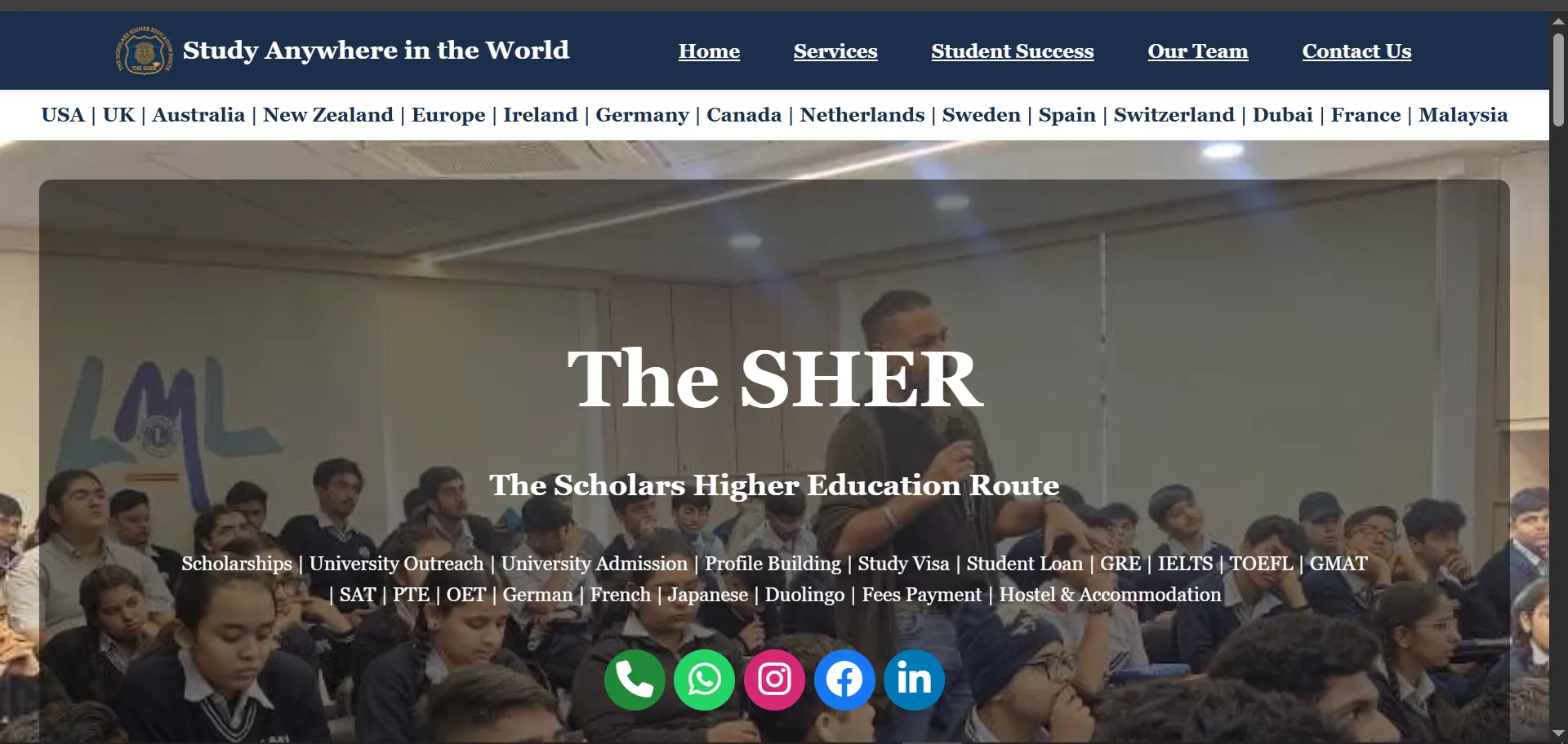 The Scholars Higher Education Route official website screenshot
